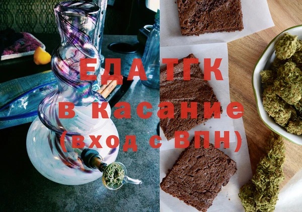 шишки Вязники